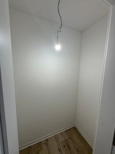 Abstellkammer